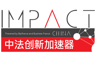 Impact China 2018 Logo